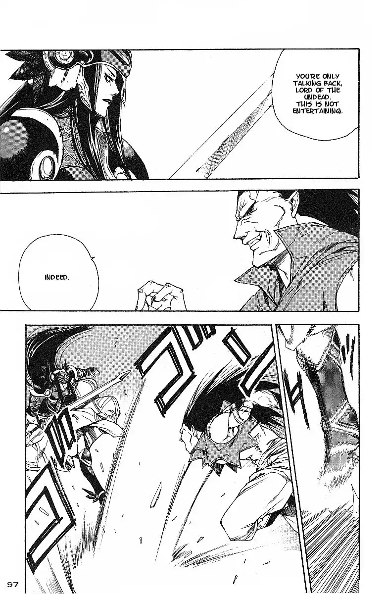 Valkyrie Profile Chapter 10 29